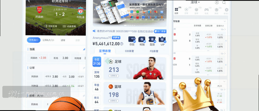 数据安全，您的隐私承诺