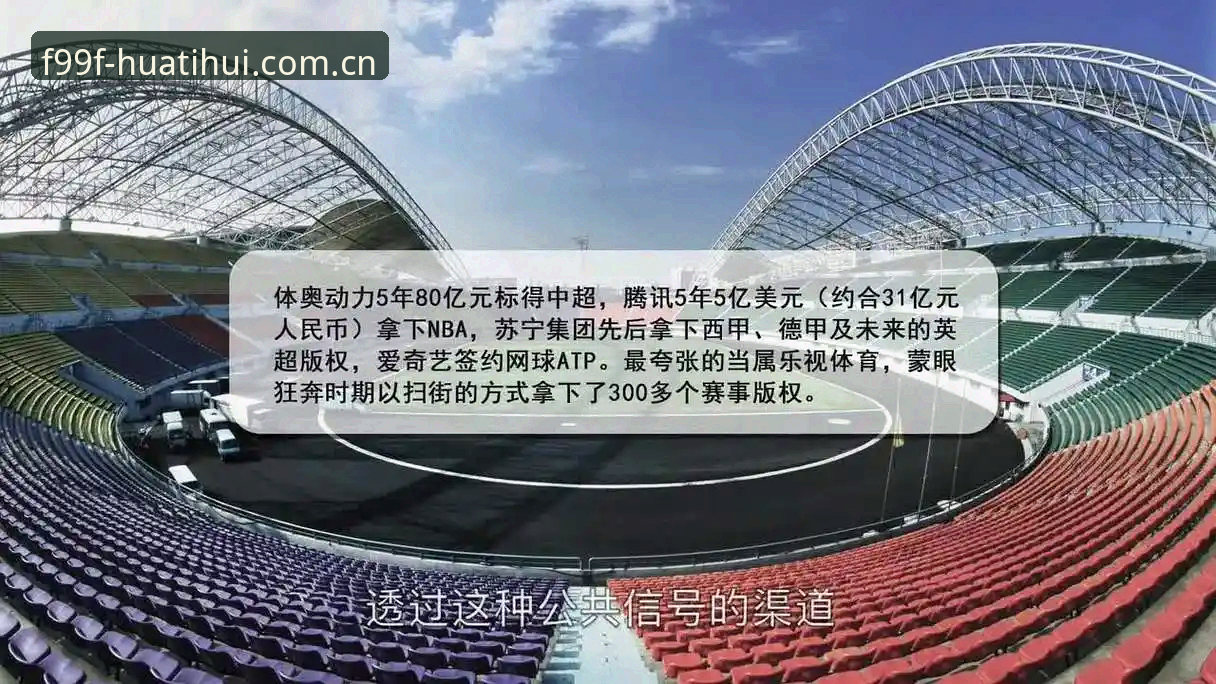 一位体育观察者的选择心得：为什么我从加雷斯·索斯盖特这部新纪录片里，看到了足球之外更值得关注的事？
